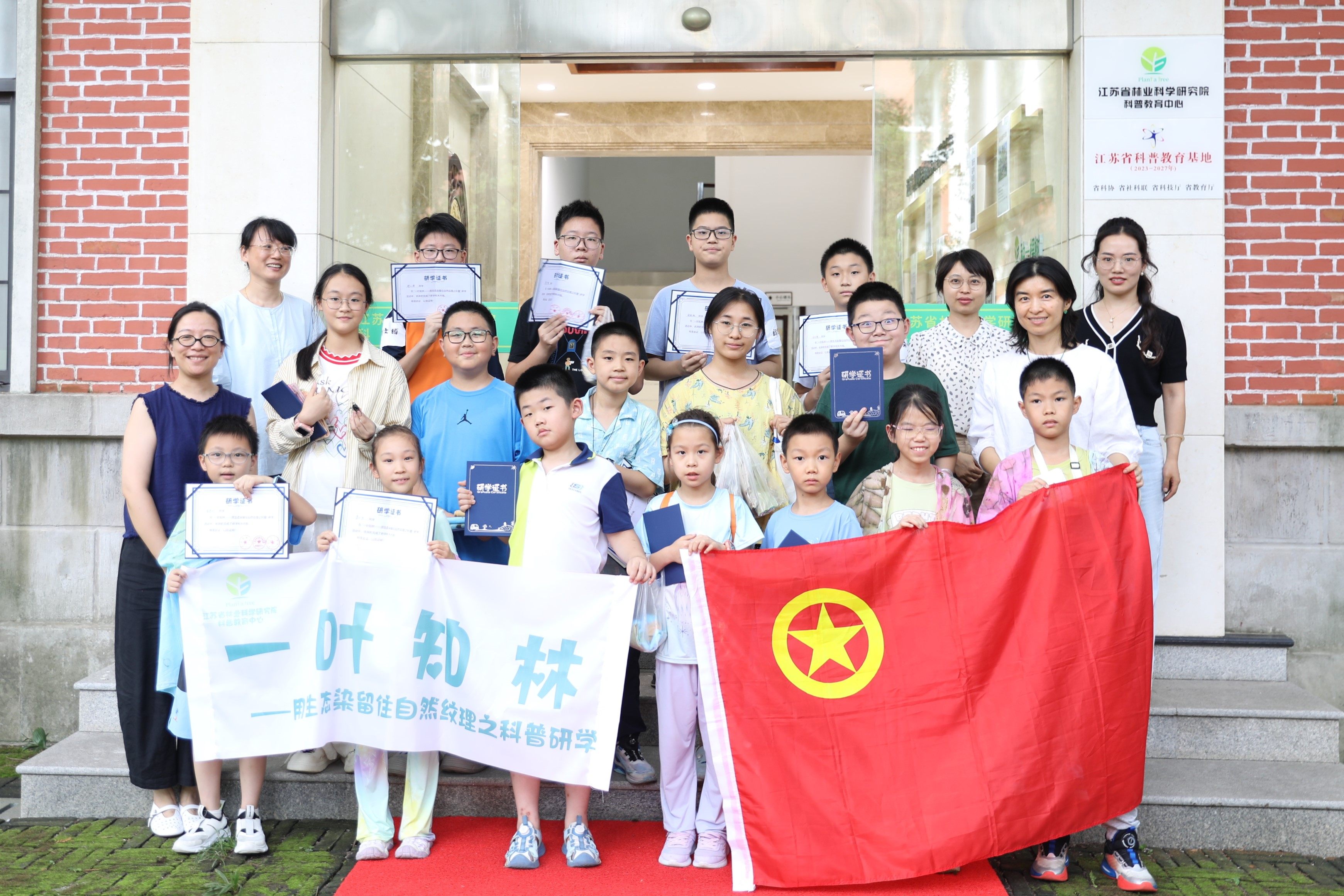 6880755b123de.jpg 6880755b123de.jpg