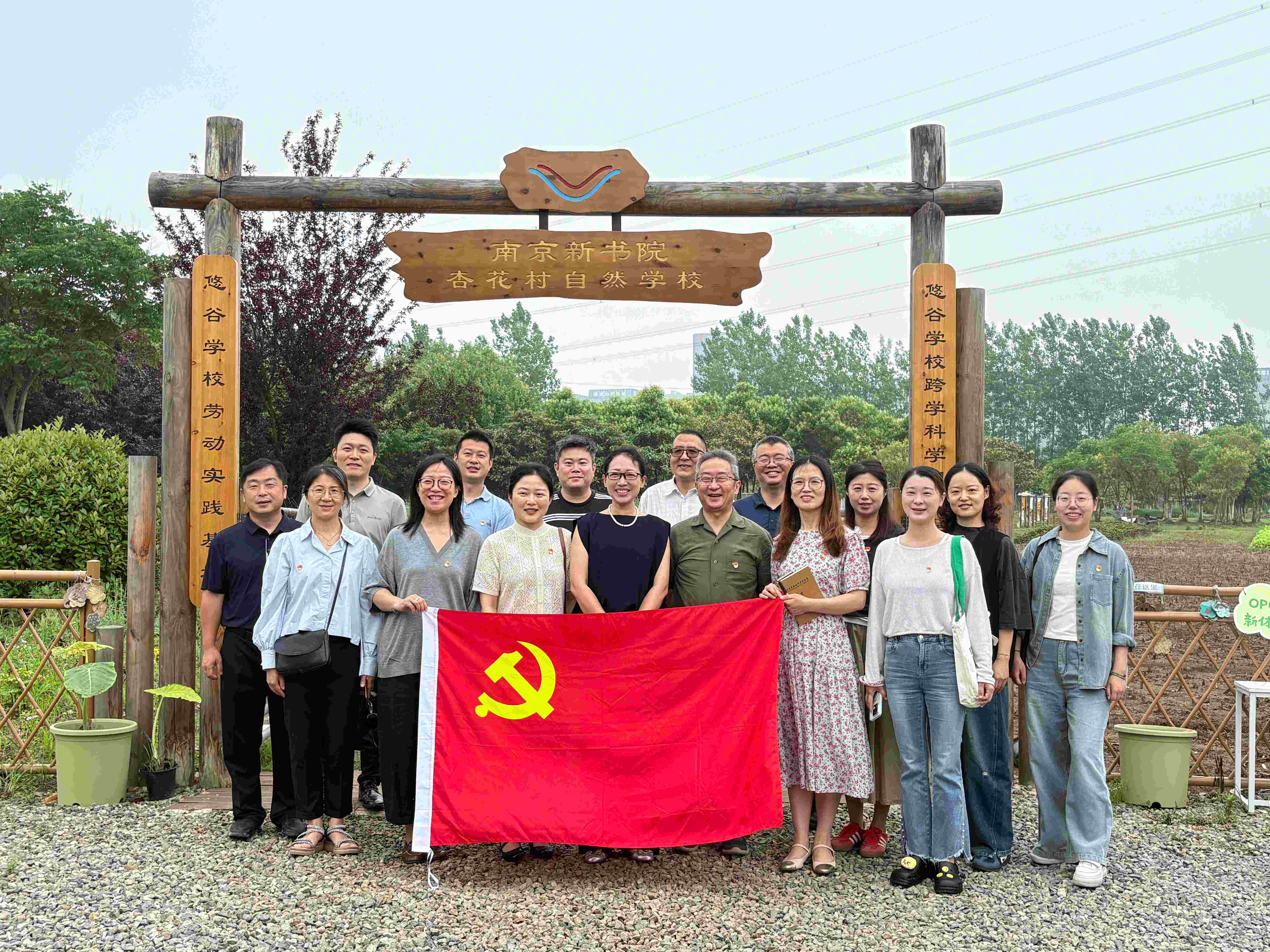 6a1e713d73f05.jpg